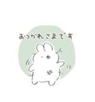 えんぴつうさぎ（挨拶、敬語）（個別スタンプ：11）