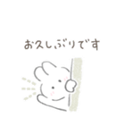 えんぴつうさぎ（挨拶、敬語）（個別スタンプ：16）