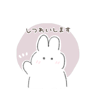 えんぴつうさぎ（挨拶、敬語）（個別スタンプ：17）
