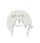 えんぴつうさぎ（挨拶、敬語）（個別スタンプ：18）