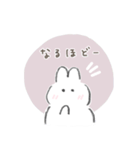 えんぴつうさぎ（挨拶、敬語）（個別スタンプ：21）