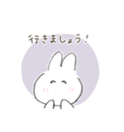 えんぴつうさぎ（挨拶、敬語）（個別スタンプ：22）