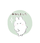 えんぴつうさぎ（挨拶、敬語）（個別スタンプ：23）