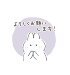 えんぴつうさぎ（挨拶、敬語）（個別スタンプ：24）