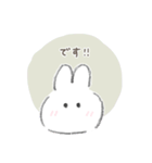 えんぴつうさぎ（挨拶、敬語）（個別スタンプ：25）