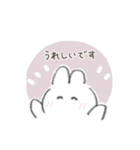 えんぴつうさぎ（挨拶、敬語）（個別スタンプ：26）
