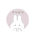 えんぴつうさぎ（挨拶、敬語）（個別スタンプ：29）