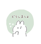 えんぴつうさぎ（挨拶、敬語）（個別スタンプ：35）