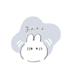えんぴつうさぎ（挨拶、敬語）（個別スタンプ：36）