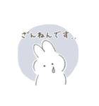 えんぴつうさぎ（挨拶、敬語）（個別スタンプ：37）