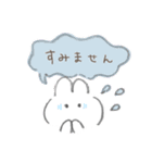 えんぴつうさぎ（挨拶、敬語）（個別スタンプ：38）