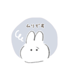 えんぴつうさぎ（挨拶、敬語）（個別スタンプ：39）