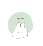 えんぴつうさぎ（挨拶、敬語）（個別スタンプ：40）