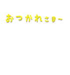 アレンジ用文字2＊組み合わせ自由（個別スタンプ：2）