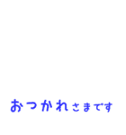 アレンジ用文字2＊組み合わせ自由（個別スタンプ：3）