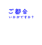 アレンジ用文字2＊組み合わせ自由（個別スタンプ：10）