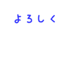 アレンジ用文字2＊組み合わせ自由（個別スタンプ：22）