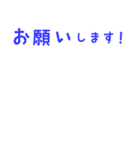 アレンジ用文字2＊組み合わせ自由（個別スタンプ：23）