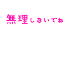 アレンジ用文字2＊組み合わせ自由（個別スタンプ：25）