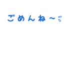 アレンジ用文字2＊組み合わせ自由（個別スタンプ：29）