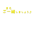 アレンジ用文字2＊組み合わせ自由（個別スタンプ：32）