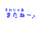 アレンジ用文字2＊組み合わせ自由（個別スタンプ：34）