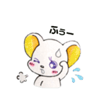 【春】☆チビねずくんのシンプルLife☆（個別スタンプ：11）