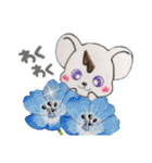 【春】☆チビねずくんのシンプルLife☆（個別スタンプ：25）