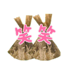 わりと使えるアホなスタンプ（個別スタンプ：1）