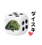わりと使えるアホなスタンプ（個別スタンプ：9）