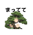 わりと使えるアホなスタンプ（個別スタンプ：17）