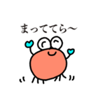 てらが好きすぎて手が水色になったカニ（個別スタンプ：7）