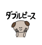 犬牧の日常（個別スタンプ：13）