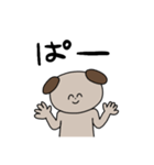 犬牧の日常（個別スタンプ：22）