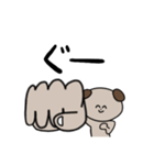 犬牧の日常（個別スタンプ：24）