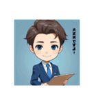 会社員が使う挨拶（個別スタンプ：2）