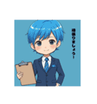 会社員が使う挨拶（個別スタンプ：4）