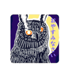 sorartdesign①（個別スタンプ：2）