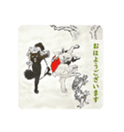 sorartdesign①（個別スタンプ：3）