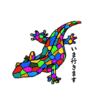 sorartdesign①（個別スタンプ：4）