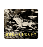 sorartdesign①（個別スタンプ：11）