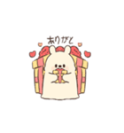 ふわふわやさしいプリンのともだち！（個別スタンプ：4）