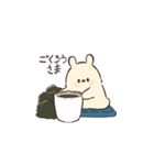 ふわふわやさしいプリンのともだち！（個別スタンプ：7）