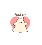 ふわふわやさしいプリンのともだち！（個別スタンプ：16）