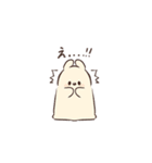 ふわふわやさしいプリンのともだち！（個別スタンプ：18）