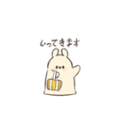 ふわふわやさしいプリンのともだち！（個別スタンプ：22）
