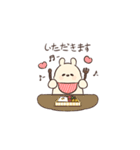 ふわふわやさしいプリンのともだち！（個別スタンプ：24）