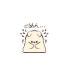 ふわふわやさしいプリンのともだち！（個別スタンプ：25）