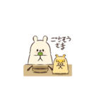 ふわふわやさしいプリンのともだち！（個別スタンプ：27）