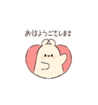 ふわふわやさしいプリンのともだち！（個別スタンプ：28）